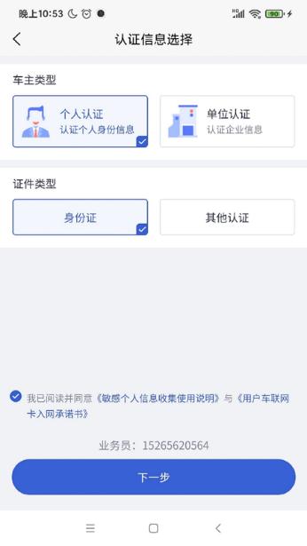 圖片8.jpg
